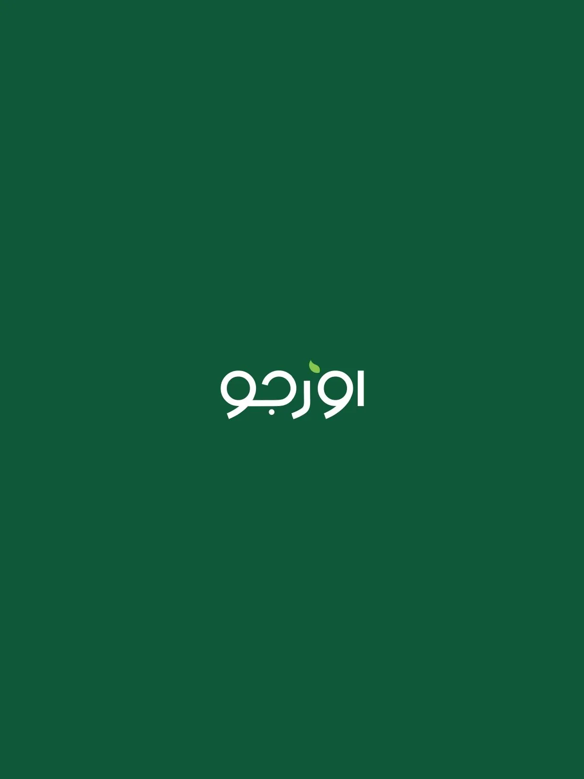 ORGO-FOODS Branding